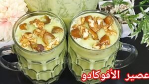 أخطاء شائعة عند تحضير طريقة عمل عصير الأفوكادو بدون حليب