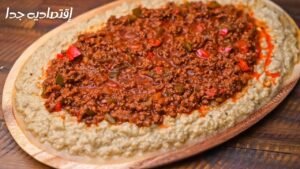 القيمة الغذائية للوصفات