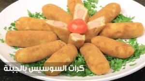 أخطاء شائعة عند القلي