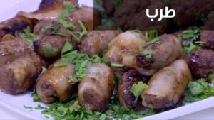 طريقة عمل الطرب في الطاسة