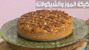 القيمة الغذائية والسعرات الحرارية