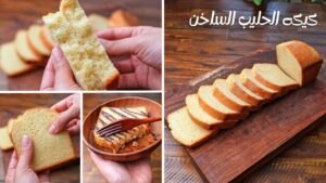 القيمة الغذائية والسعرات الحرارية