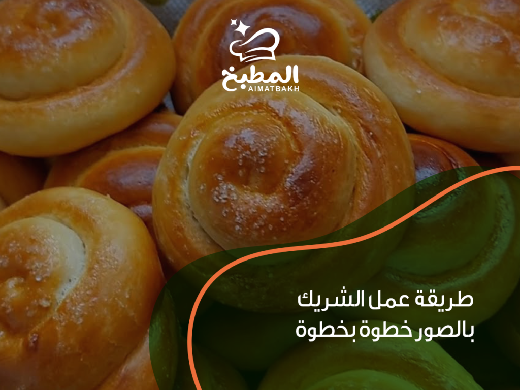طريقة عمل الشريك بالصور خطوة بخطوة: دليلك الشامل لنجاح أول مشروع تجاري